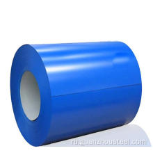 PPGI DX51D Color Coted Covered Steel Coil